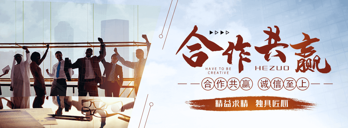 北海APP软件开发