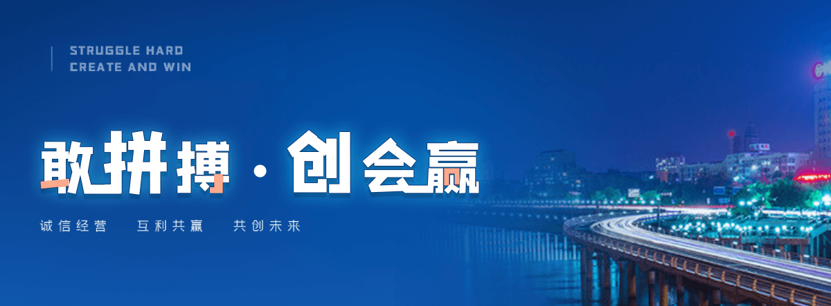 北海小程序开发公司